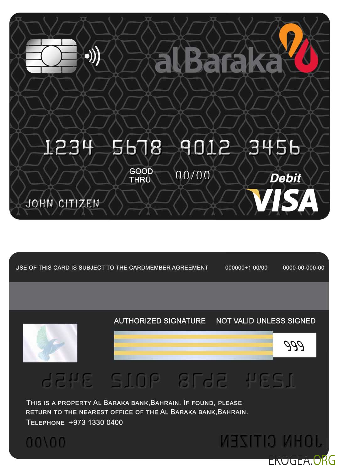 Carte visa bancaire Bahreïn Al Baraka